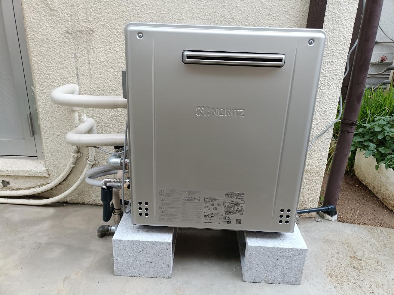 ☆朝日ソーラー製石油給湯器付ふろがま☆ ☆朝日ソーラー製石油給湯器付ふろがま☆ - メルカリ